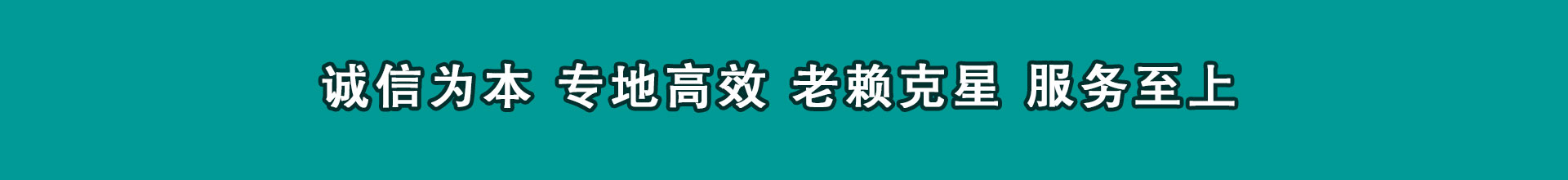 南通追款公司