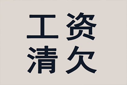 未约定违约金的处理方法在借款合同中
