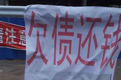 借钱不还，对方无资金，提起诉讼有何意义？